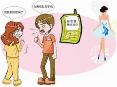 五常市寻人公司就单身女孩失踪原因总结